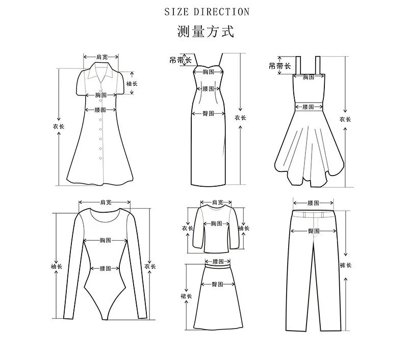white 2-piece set:
Santorini Slit Two-Piece Set